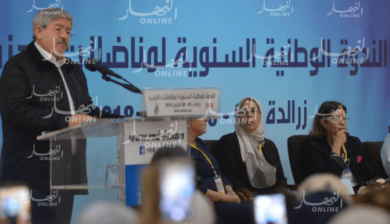 أويحيى: “الجزائر تعيش حالة من الإستقرار بفضل المصالحة”