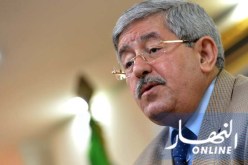 بوتفليقة يرسّم إستقالة أويحيى وإنهاء مهامه في الجريدة الرسمية