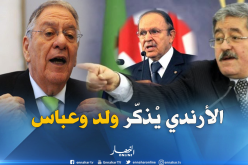 الأرندي يوثّق بـ “الفيديو” مساندته للرئيس بوتفليقة عشية ترشيحه لرئاسيات 1999