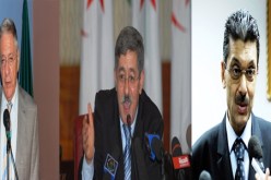 منح خط جديد للقروض الميسرة للصيدلية المركزية للمستشفيات