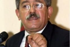 وزارة التربية تقرر تخصيص عطلة رابعة للمتمدرسين لمدة 15 يوما