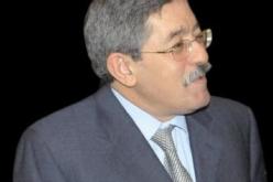 القانون فوق الجميع