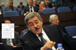 فتح مناصب شغل جديدة في‮ ‬كل  القطاعات