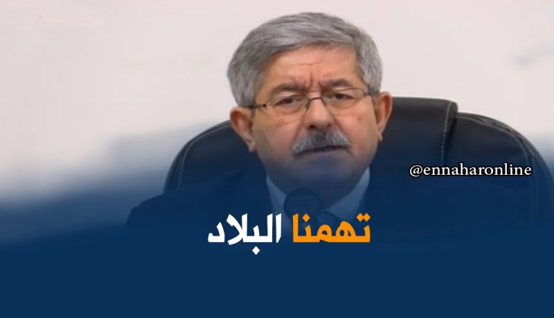 أويحيى: تهمنا خدمة بلادنا