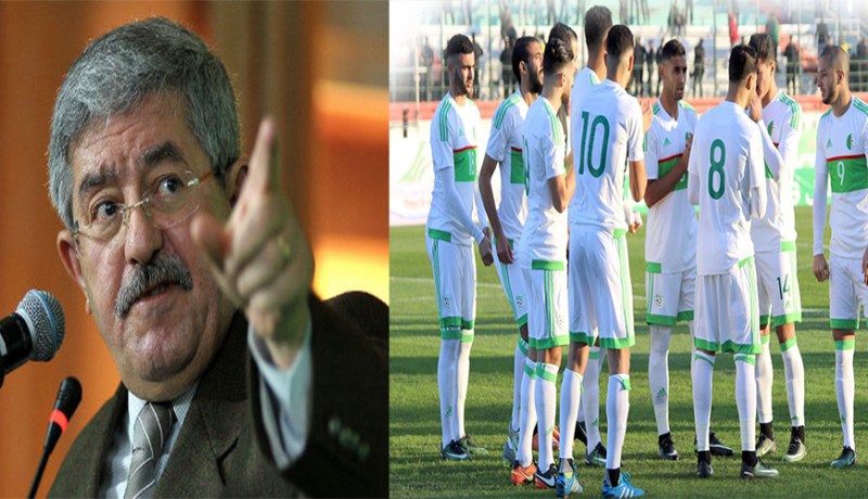 أويحي.. أنا حزين للنتائج السليبة للمنتخب الوطني في كان الغابون