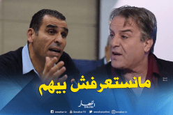 بالفيديو.. بغدادي:”لا أعترف بالإتحادية الجزائرية الحالية”