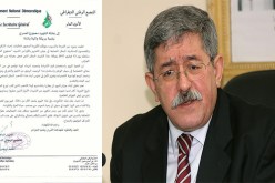 أويحيى يعتذر لعائلة الشهيد معجوج العمري