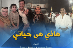 أوزيل يرد على عنصرية الألمان بهذه الطريقة !