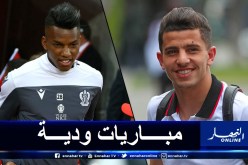 عطال وبوداوي يختبران جاهزيتهما بمواجهة ليون وسان تيتيان