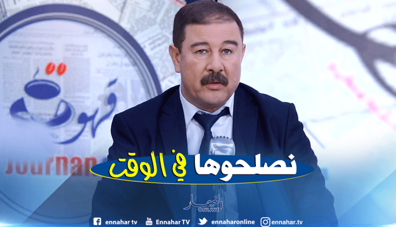 سونلغاز: نظام تدخّل لتصليح انقطاعات الكهرباء والغاز بسبب التقلبات الجوية