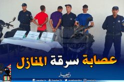 غليزان: مصالح الأمن تطيح بعصابة تحترف سرقة المنازل 