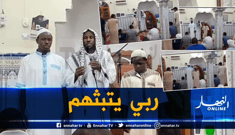 كاميرونيان يعتنقان الاسلام في إليزي
