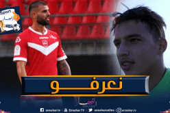 بن ناصر: “اللاعبون الجدد إستحقوا دعوة بلماضي”