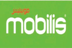 المدير العام لمؤسسة موبيليس يكشف أهم الإستثمارات والمشاريع المستقبلية التي تطمح مؤسسته لإنجازها