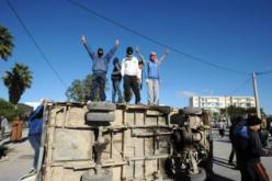 تعليق الاضراب العام بولاية سليانة التونسية