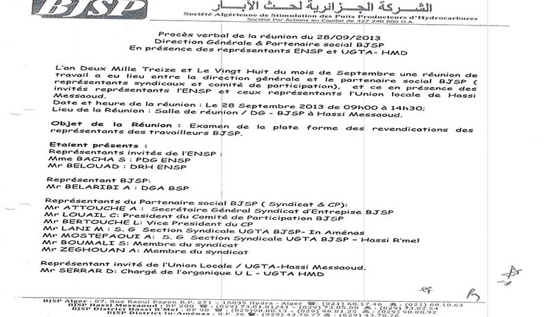 شركات بترولية توظف الجزائريين بـ”البون دو كوموند” كالسلع