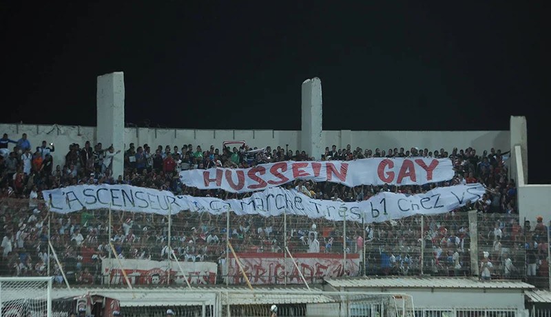 أنصار بلوزداد يرفعون شعارات خادشة للحياء والعنف اللفضي يغزو المدرجات