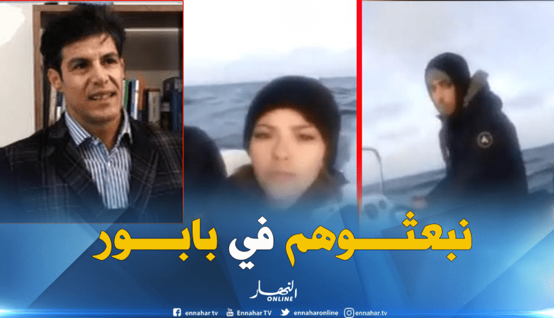 عبد الوهاب يوسفي: هكذا يتم التعامل مع”الحراقة” الجزائريين في إيطاليا