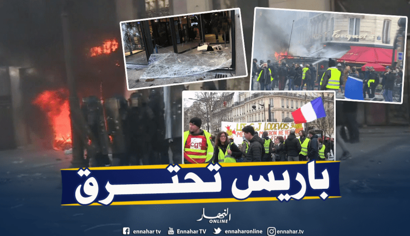 شارع “شانزيليزيه” يحترق في السبت الثامن عشر من حراك السترات الصفراء