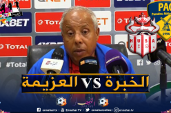 مدرب “حسنية أغادير” يكشف سرّ الفوز على “بارادو”