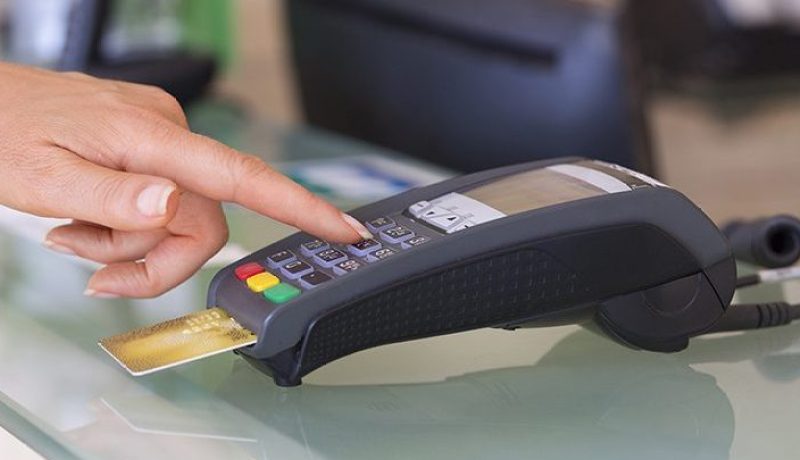 توزيع أجهزة الدفع الإلكتروني على المحلات التجارية والمتعاملين الإقتصاديين مجانا في عنابة