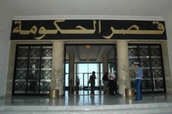 الحكومة تقرّر معادلة شهادة الماستر مع نظيرتها الماجستير