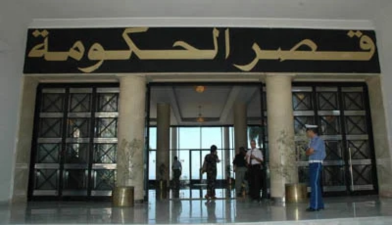 الحكومة تقرّر معادلة شهادة الماستر مع نظيرتها الماجستير