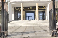 البرلمان والحكومة في اجتماع تقرير المصير