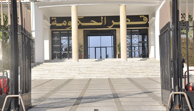 البرلمان والحكومة في اجتماع تقرير المصير