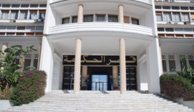 اجتماع بوزارة الداخلية و الجماعات المحلية لمناقشة المطالب الاجتماعية و المهنية لافراد الحرس البلدي