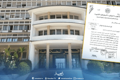 الداخلية تدعو “الأميار” لاستكمال الاجراءات لإقتناء سيارات من علامة “هونداي”