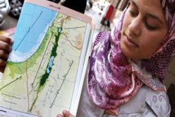مصر تَطبع كتبا تعترف بإسرائيل وتلغي فلسطين من الخارطة!