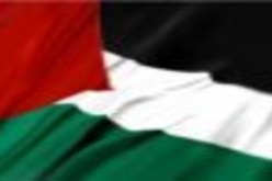 الحكومة الفلسطينية تقلص نسبة الزيادة الضريبية بعد احتجاجات