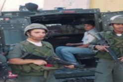 قوات الاحتلال الإسرائيلي تعتقل 15 فلسطينيا في الضفة الغربية