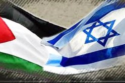 محادثات فلسطينية إسرائيلية لكسر الجمود بمفاوضات السلام