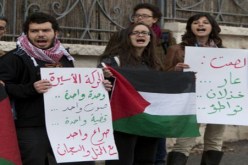 اعتصام أمام الصليب الأحمر في غزة تضامنا مع اسير فلسطيني مضرب عن الطعام