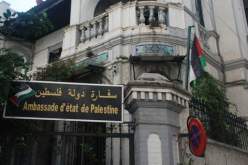 نــادل‮ ‬يـسـرق وثـائــق ومـسـتـنــدات سـرّيـة مـن سـفـارة فـلـسـطـيــن