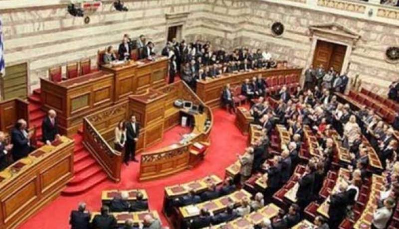 رئيس الوزراء اليوناني يدعو البرلمان إلى المصادقة اليوم على إجراءات التقشف الجديدة
