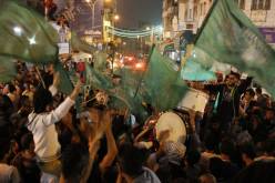 تظاهرة في شمال غزة ضد صحيفة  شارلي ايبدو