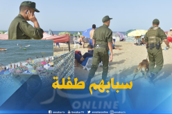 معاكسة فتاة تحول شاطئ كوراليز بوهران إلى معركة بالأسلحة البيضاء