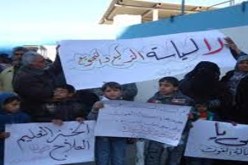 الحكومة الألمانية تقدم 11 مليون دولار لوكالات فلسطينية