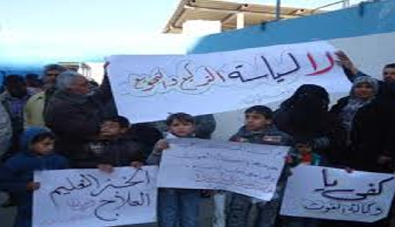 الحكومة الألمانية تقدم 11 مليون دولار لوكالات فلسطينية