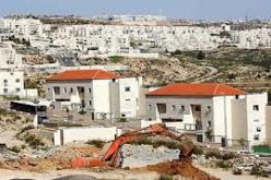 مشروع قرار فلسطيني لمجلس حقوق الإنسان لاعتماد تقرير مناهض للاستيطان الإسرائيلي