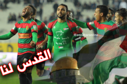 حشود: “النصر لإخواننا الفلسطينيين..”