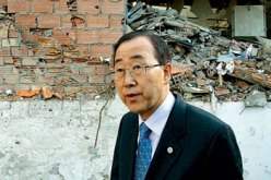 تشكيلة وتفاصيل عهدة لجنة التحقيق الأممية تعرف بداية الأسبوع المقبل