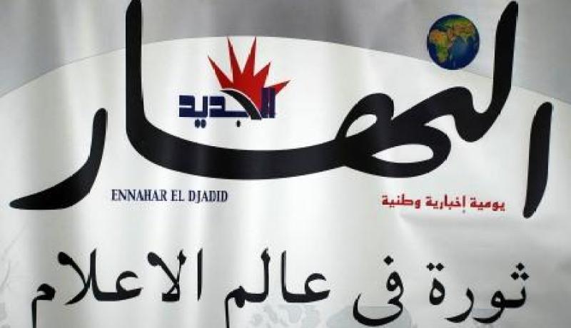 تحتل المرتبة الثانية من حيث السحب والمبيعات وبمعدل نمو فاق الـ 250 بالمائة
