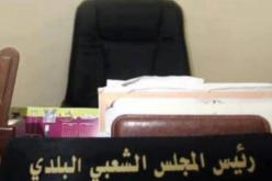 “مير” بونورة  يشارك في حملة تنظيف مستشفى ترشين إبراهيم بغرداية