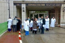 “النهار” تنشر مشروع القانون الخاص بالقطاع شبه الطبي