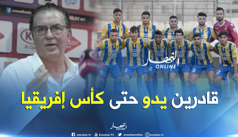 سرار: ” لو إمتلك فريق بارادو 3 آلاف مشجع لفاز بالبطولة كل موسم”