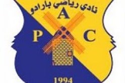 ‮''‬دروكدال‮'' ‬يلتحق برأس الخيمة